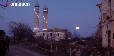 Gürcü telejurnalist: Ağdamda dini və mədəniyyət ocaqları məhv edilib