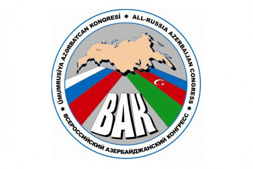 All-Russian Azerbaijani Congress officially abolished