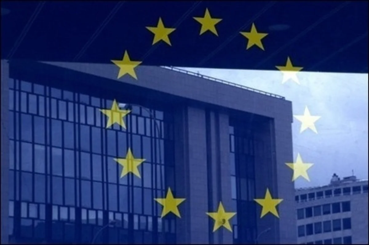 Европарламент утвердил новый состав Еврокомиссии