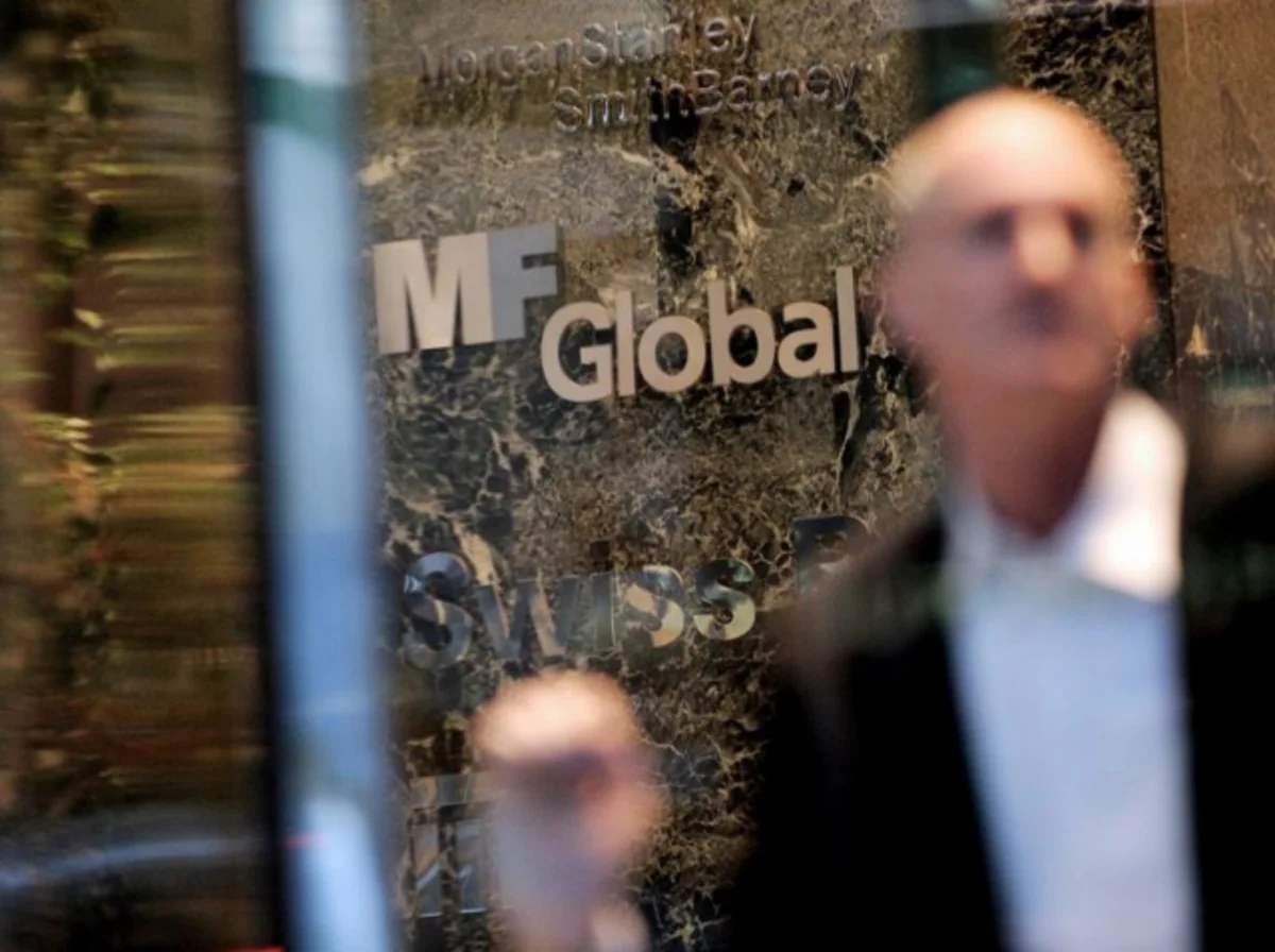 MF Global заплатит 1,3 млрд. долларов за махинации со счетами
