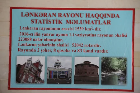 28 May - Respublika Günü media nümayəndələrinin iştirakı ilə Lənkəranda qeyd olunub