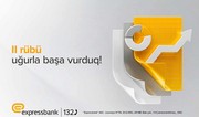 Expressbankın faiz gəlirləri 28 % artıb 