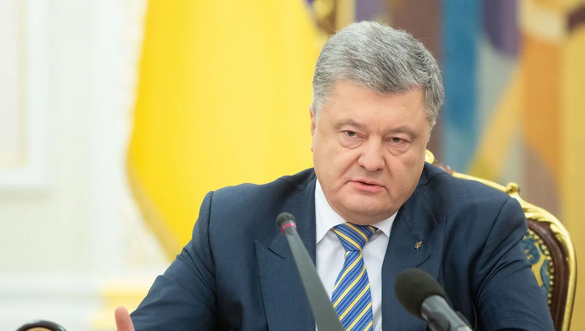 Порошенко поблагодарил президента Азербайджана