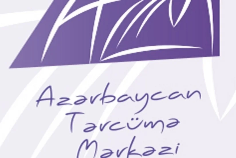 Tərcümə Mərkəzi xarici vətəndaşlar üçün Azərbaycan dili kursları təşkil edir