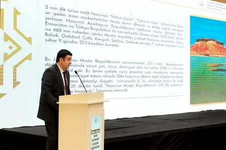 В Нахчыване проходит встреча с предпринимателями