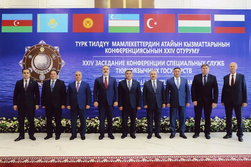 Состоялась очередная конференция спецслужб тюркоязычных государств
