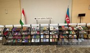 Corner of Azerbaijani literature Corner opens at Tajikistan’s national library