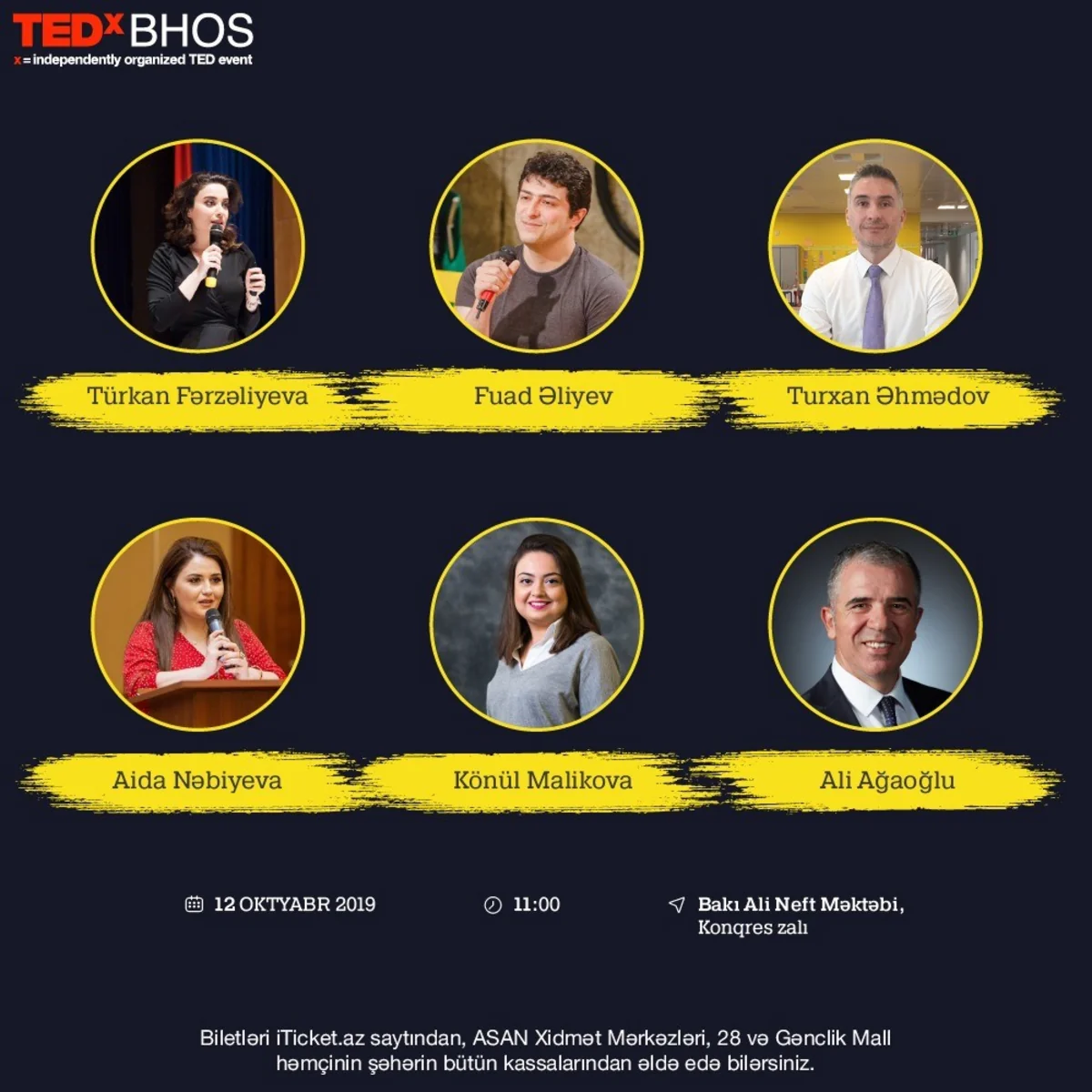 В Бакинской высшей школе нефти пройдет очередная конференция TEDxBHOS