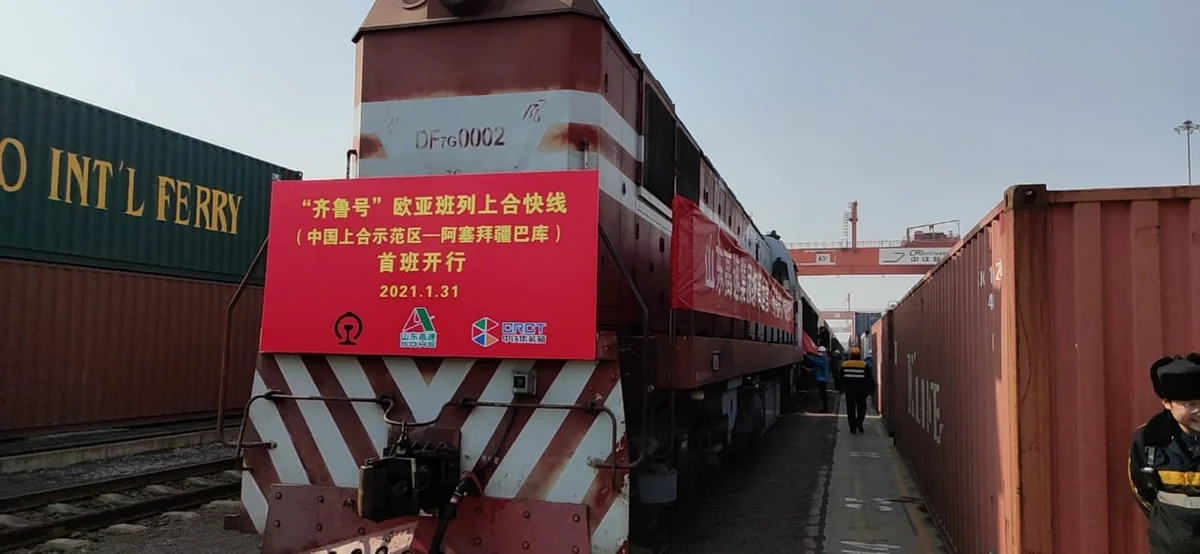 First container train leaves China for Azerbaijan