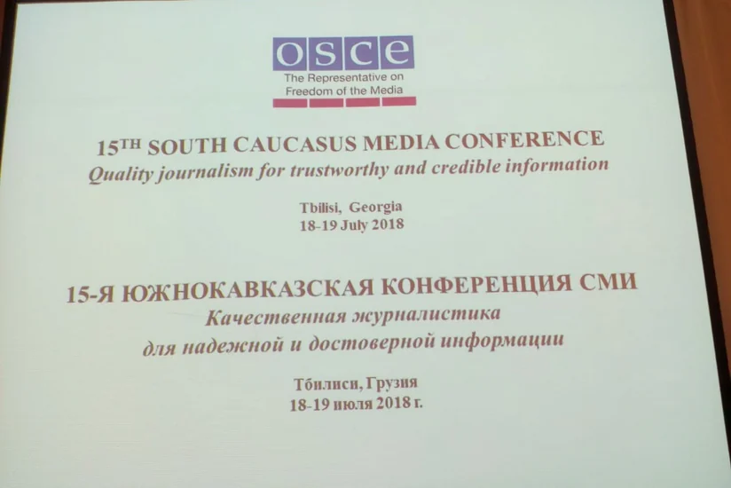 Tbilisidə ATƏT-in regional media konfransı keçirilir