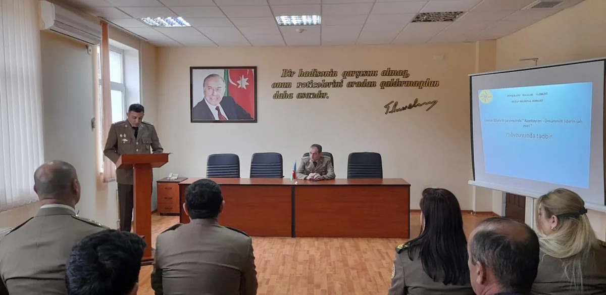 FHN-in Muğan Regional Mərkəzində “Heydər Əliyev İli”nə həsr olunmuş tədbir keçirilib