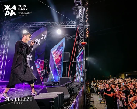 Xəzər sahilində isti həftə sonu: Bakıda JARA festivalının möhtəşəm pre-partisi keçirilib - FOTO - VİDEO
