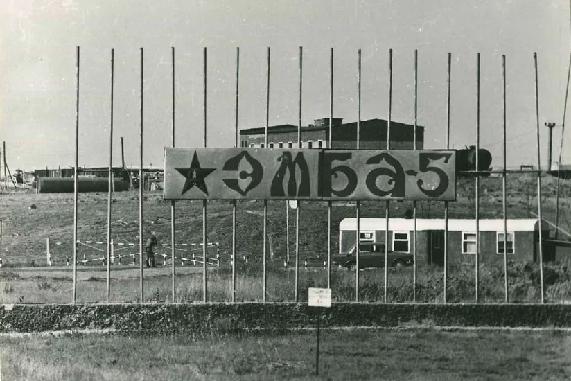 Rusiya Qazaxıstanın Emba hərbi poliqonunda fəaliyyətini dayandırıb
