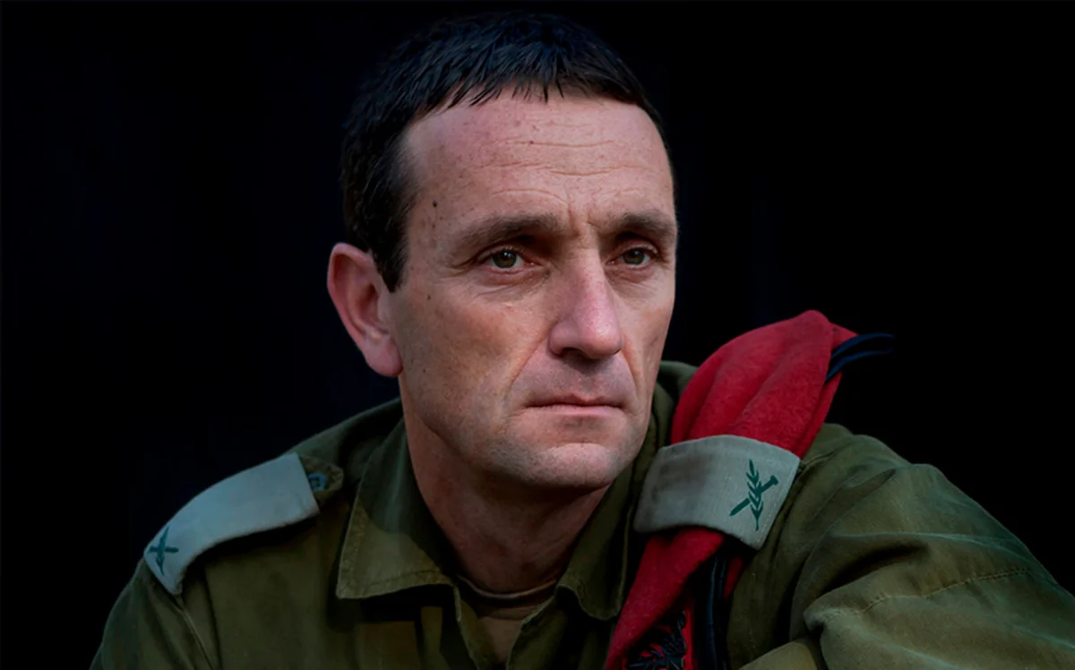 IDF chief of staff: We are surrounding Gaza City