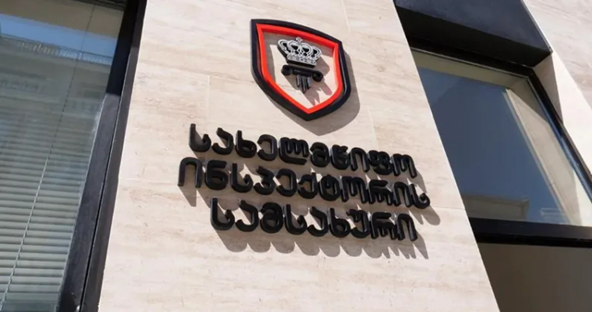 Gürcüstanda azərbaycanlının intiharı ilə bağlı istintaqa başlanılıb