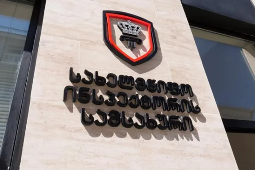 Gürcüstanda azərbaycanlının intiharı ilə bağlı istintaqa başlanılıb