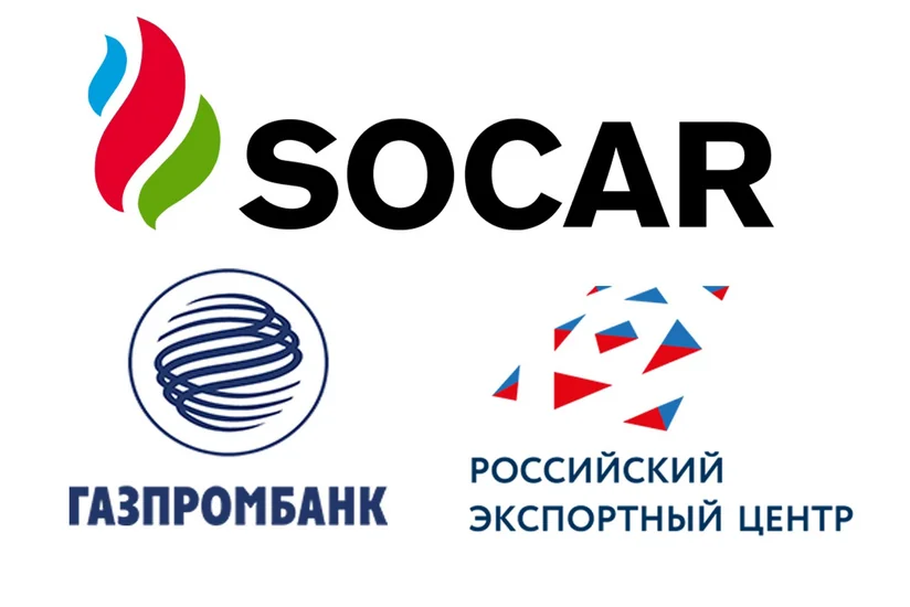 SOCAR, Gazprombank, Russia Export Center sign agreement on strategic cooperation