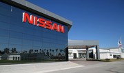 Концерн Nissan закроет семь заводов в рамках реструктуризации