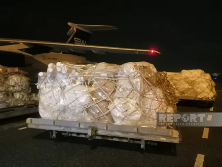 МЧС Азербайджана направило очередную партию гумпомощи в Турцию