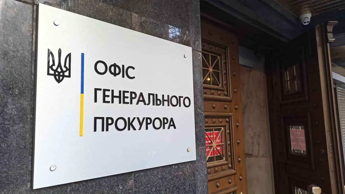 Ukrayna Baş Prokurorluğu: Rusiya müharibə başlayandan indiyədək 76 583 cinayət törədib