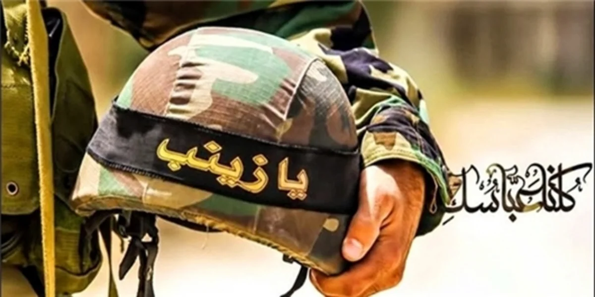 Suriyada İranın daha bir generalı öldürülüb