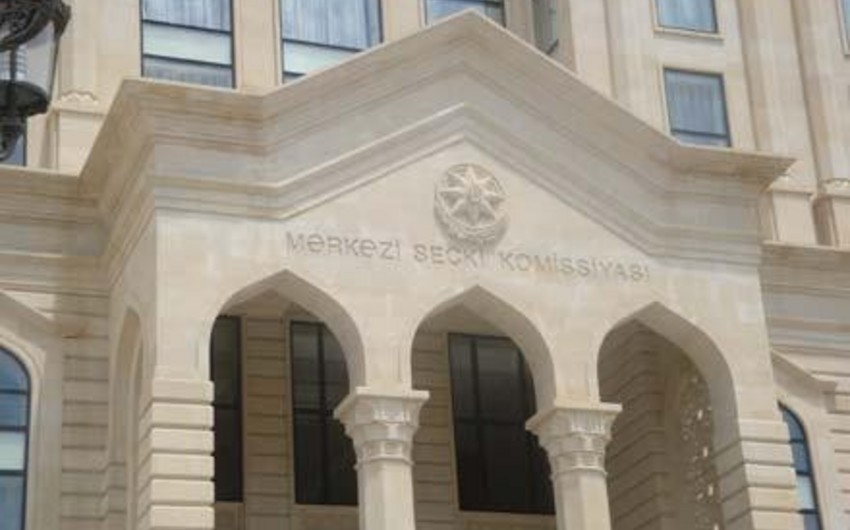MSK İqbal Ağazadənin şikayəti əsasında aparılan araşdırmaları dayandırıb