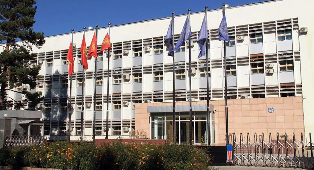 Kyrgyzstan sends note to Uzbekistan in connection with incident on border of two states