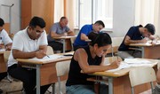 ГЭЦ проведет вступительный экзамен на госслужбу для 1 747 человек