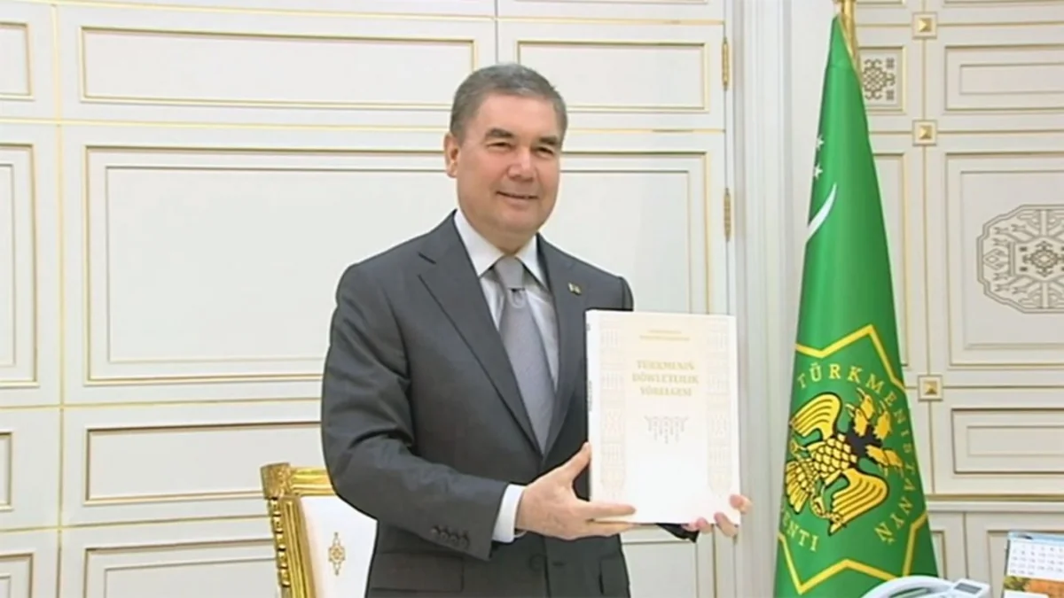 Состоялась презентация новой книги президента Туркменистана