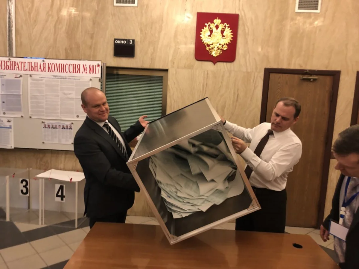 Russian Embassy in Azerbaijan announces voting results