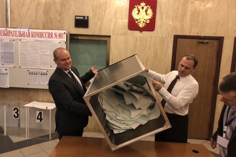 Russian Embassy in Azerbaijan announces voting results