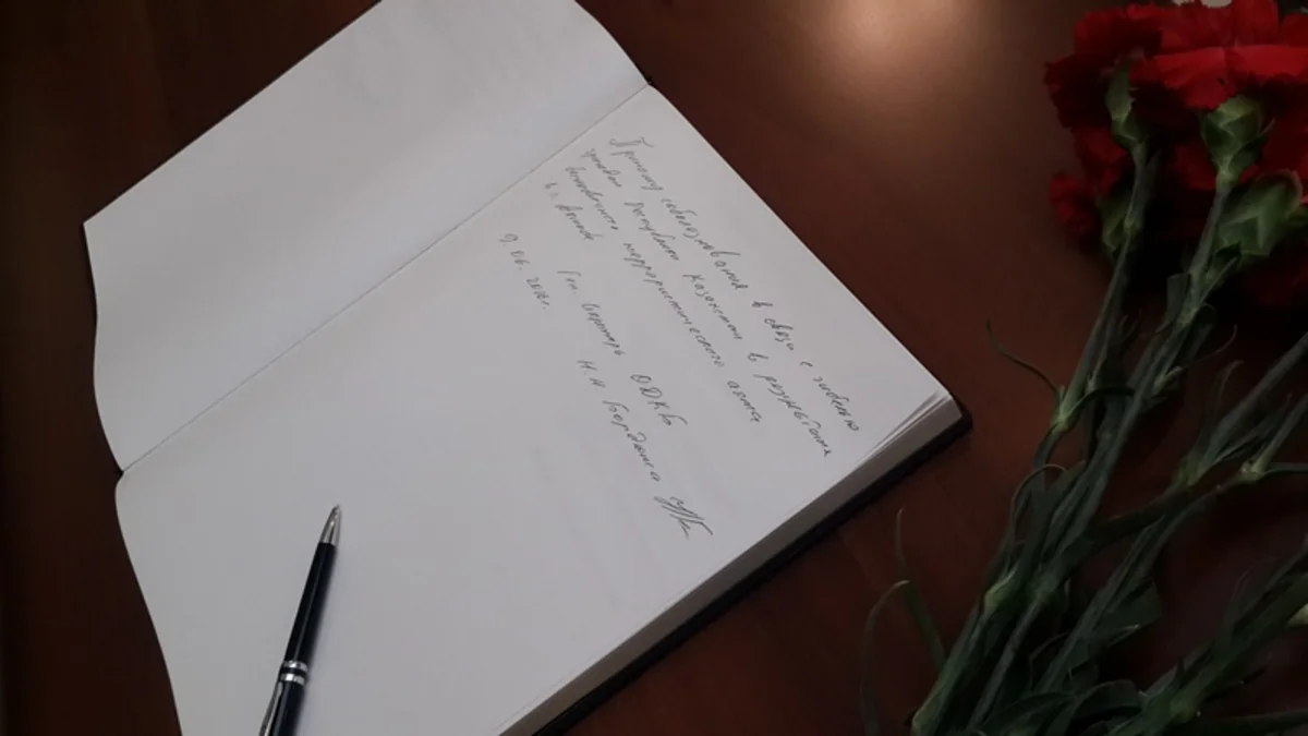 French Embassy to Baku will open a book of condolences
