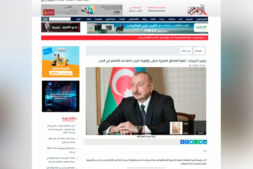 Ərəb mediası Prezident İlham Əliyevin Şuşa Qlobal Media Forumundakı çıxışına geniş yer ayırıb