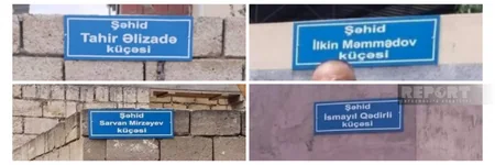 Biləsuvarda küçə adları ilə bağlı problem aradan qaldırılıb, lövhələrin vurulmasına başlanılıb