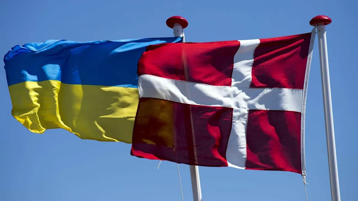 Дания выделит $21,58 млн на помощь Украине и Молдове для ускорения их вступления в ЕС