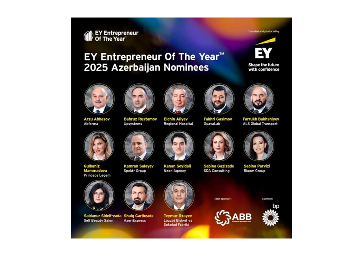 “EY İlin İş Adamı 2025” mükafatının qalibi yaxın zamanda məlum olacaq