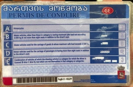 Bakıda Gürcüstanın saxta sürücülük vəsiqəsini hazırlayan şəxslər saxlanılıb
