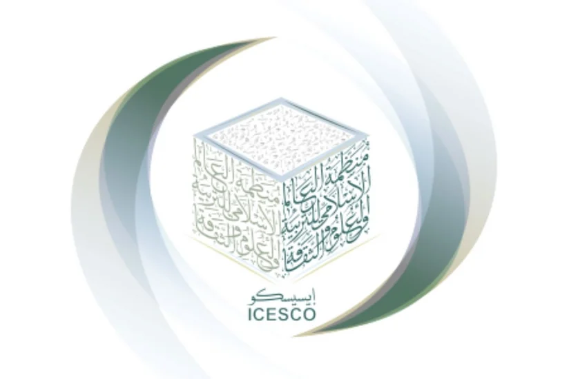 Гендиректор ИСЕСКО совершит завтра визит в Азербайджан