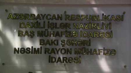 Çay evindən oğurluq edən şəxs saxlanılıb - VİDEO