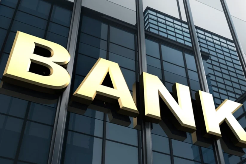 Bayram günlərində işləyəcək banklar - SİYAHI