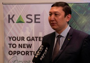 Ермек Мажекенов: KASE готова предложить рынку инструменты по Азербайджану