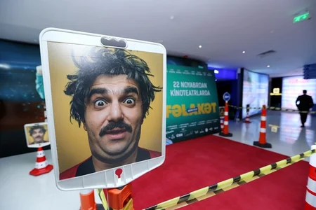 CinemaPlus-da “Fəlakət” filminin qala-gecəsi keçirilib - VİDEO