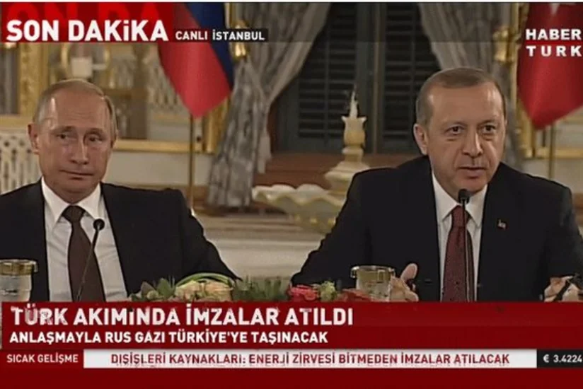 Подписано межправсоглашение по проекту Турецкий поток