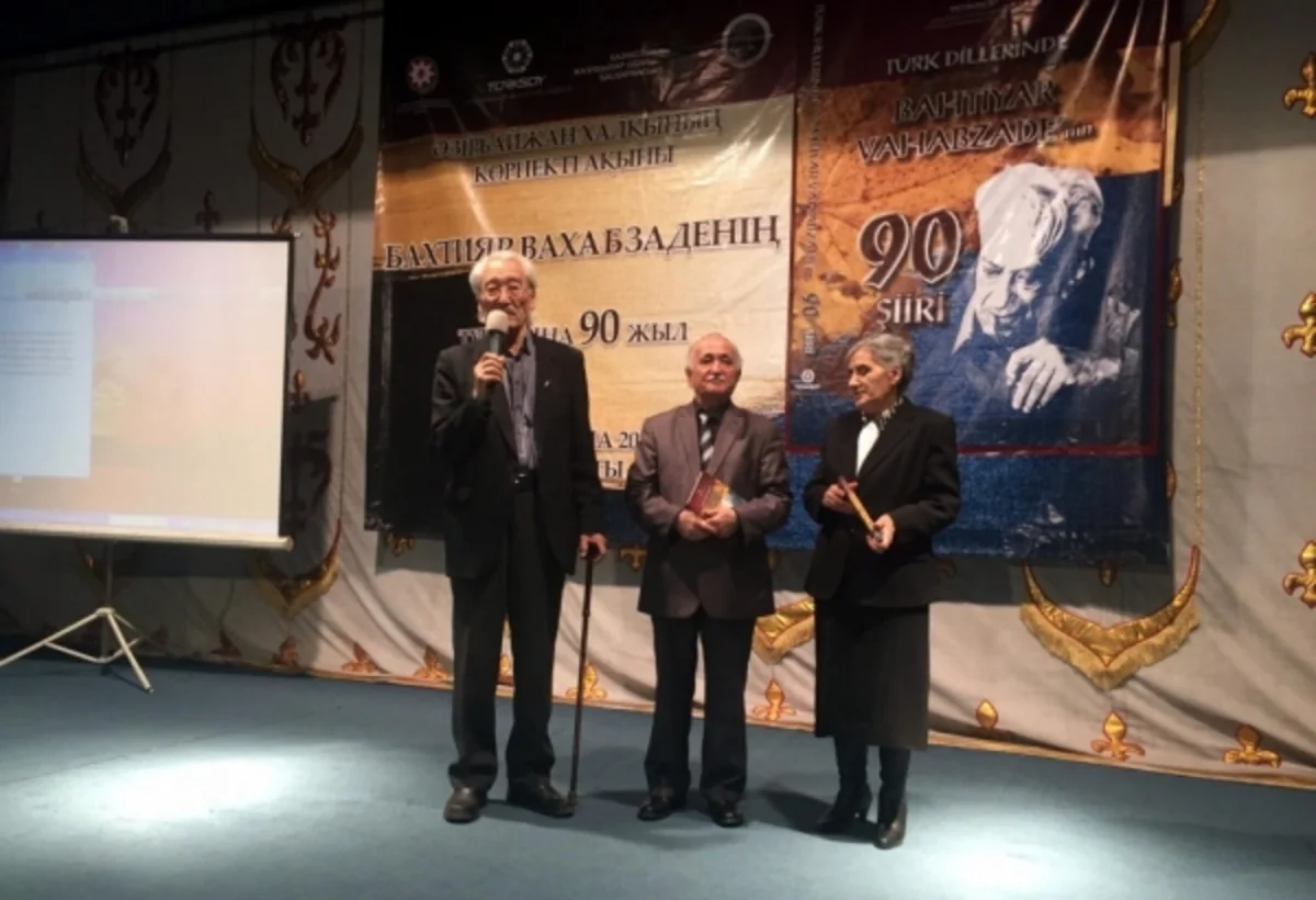 Qazaxıstanda Bəxtiyar Vahabzadənin 90 illik yubileyi qeyd olunub