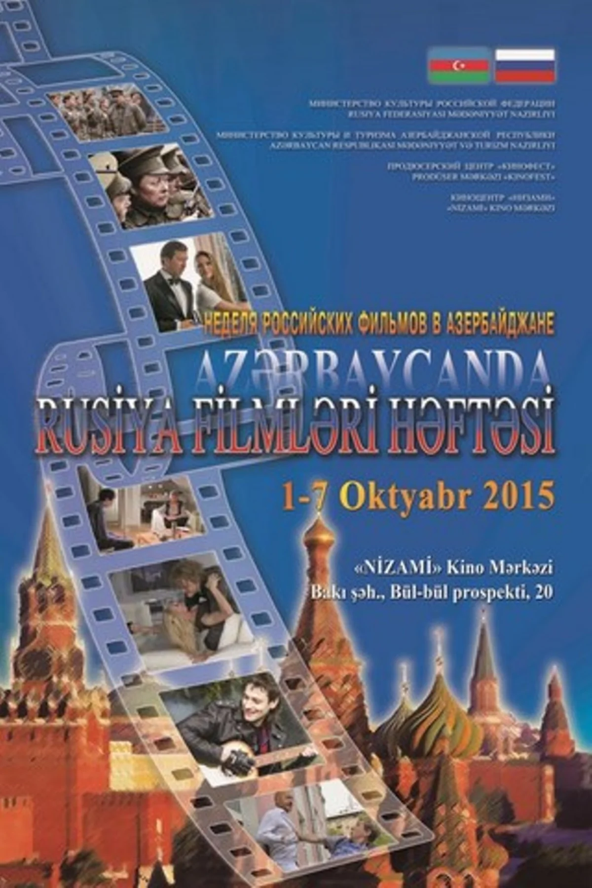 ​Azərbaycanda Rusiya filmləri həftəsi keçiriləcək