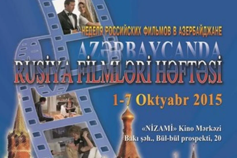 ​Azərbaycanda Rusiya filmləri həftəsi keçiriləcək