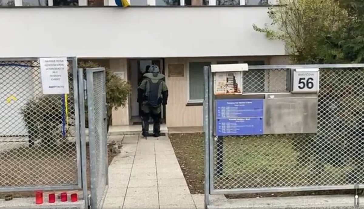 В украинском консульстве в чешском Брно нашли подозрительную посылку