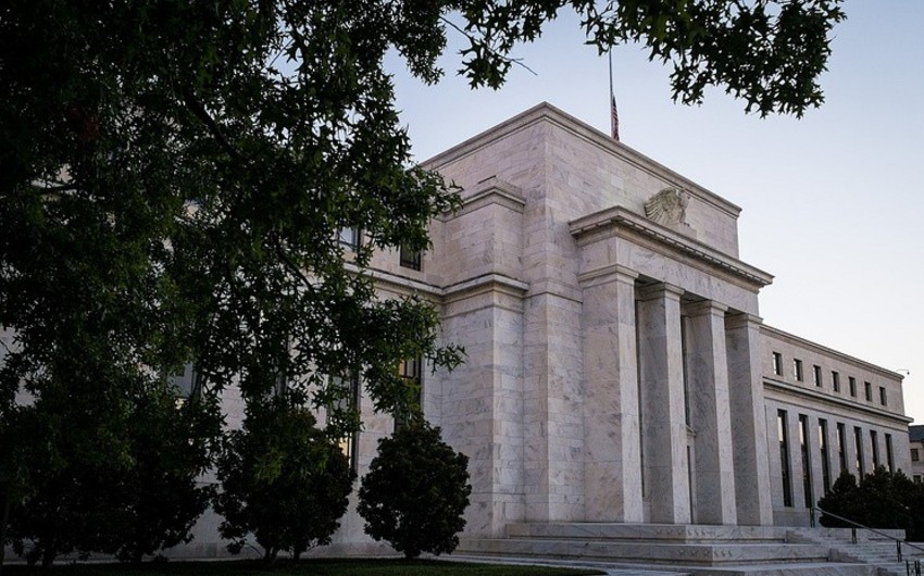 FED uçot dərəcəsini artırıb