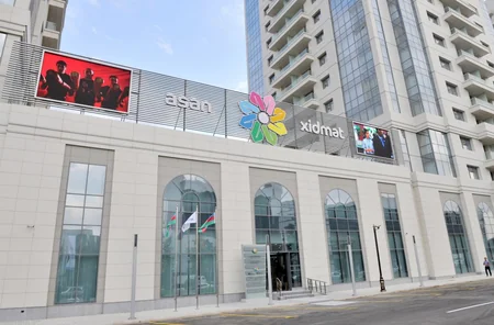 Azərbaycan Prezidenti 5 saylı Bakı ASAN xidmət mərkəzinin açılışında iştirak edib