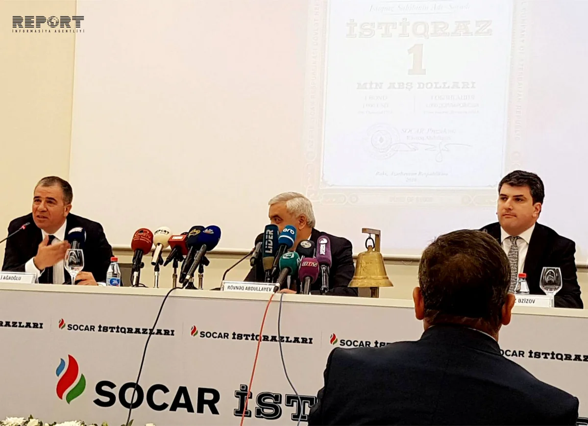 SOCAR прокомментировал информацию о недостатке газа